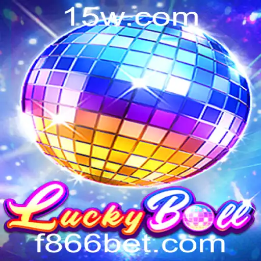 Explorando o Fascinante Mundo de LuckyBall no 866bet